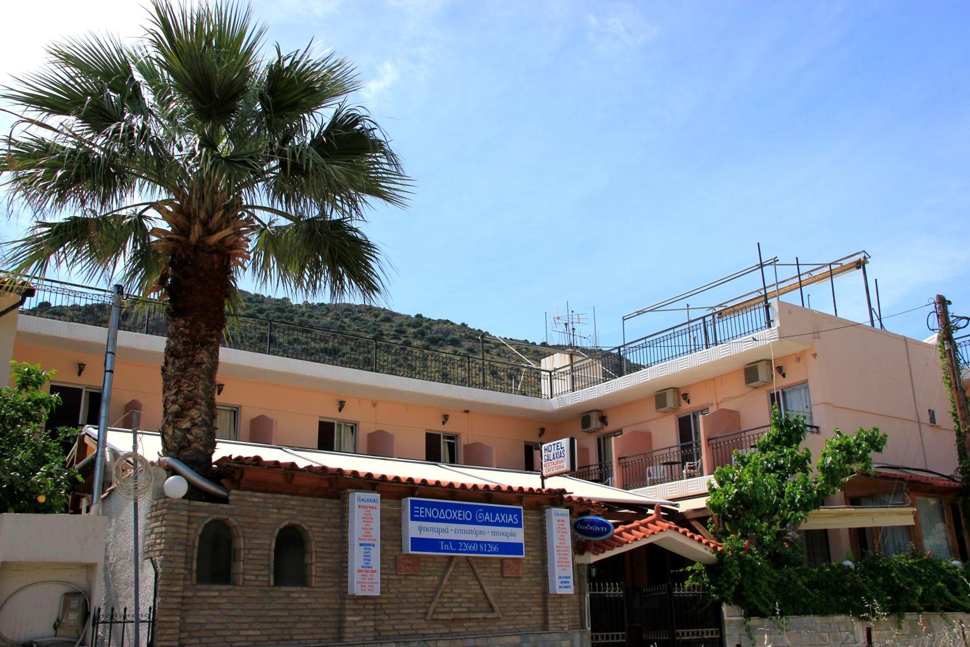 Agioi Pandes Hotel Galaxias מראה חיצוני תמונה