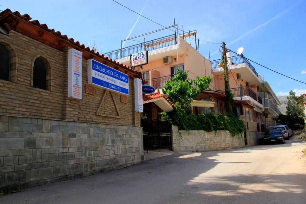 Agioi Pandes Hotel Galaxias מראה חיצוני תמונה